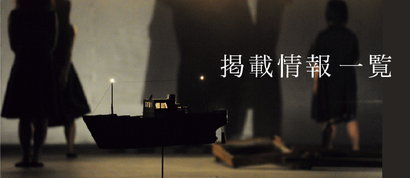 スクリーンショット(2012-02-08 0.13.56).png