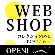 webshop.jpg