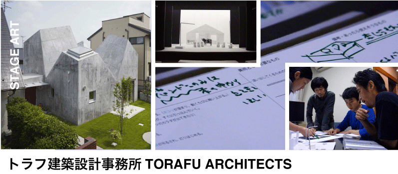 �g���t���z�݌v�������@trafu architects